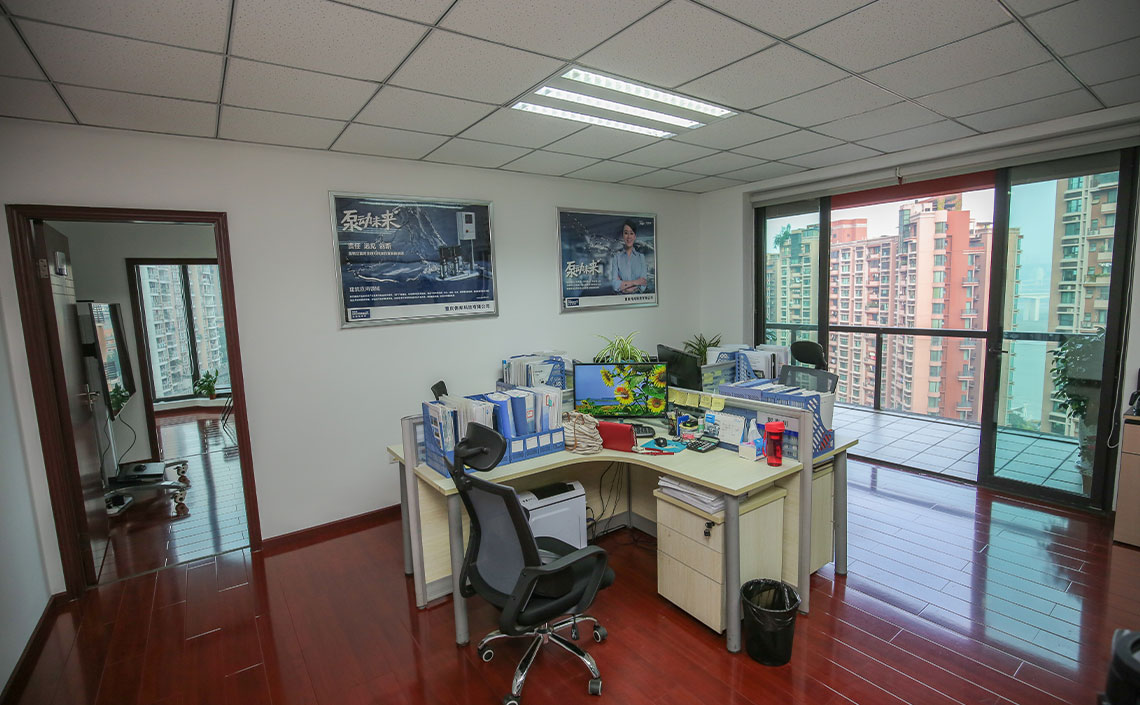 重庆伟邦科技有限公司