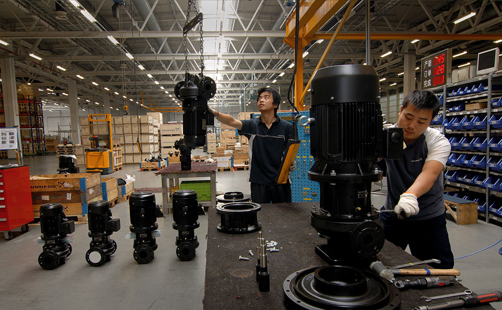 格兰富品牌简介